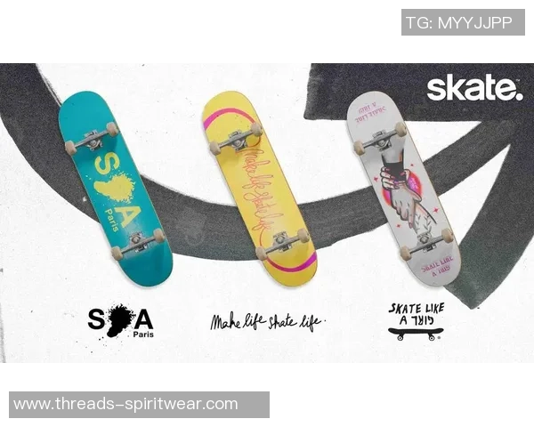 2026滑板心理素质排行榜：重庆滑板队位居第1名