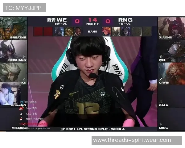 赛后复盘:WE vs RNG的实力