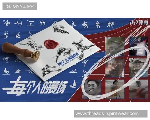 重磅专题:广州街舞队的控制革新