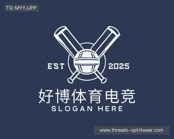 解读好博体育电竞